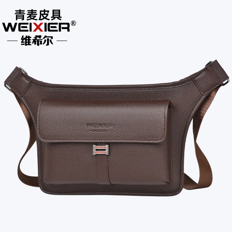 2025 New Men's Retro Chest Bag, High Grade Crossbody Bag, Sports Anti Splashing Men's Small Cross Bag, Waterproof Men's Bag