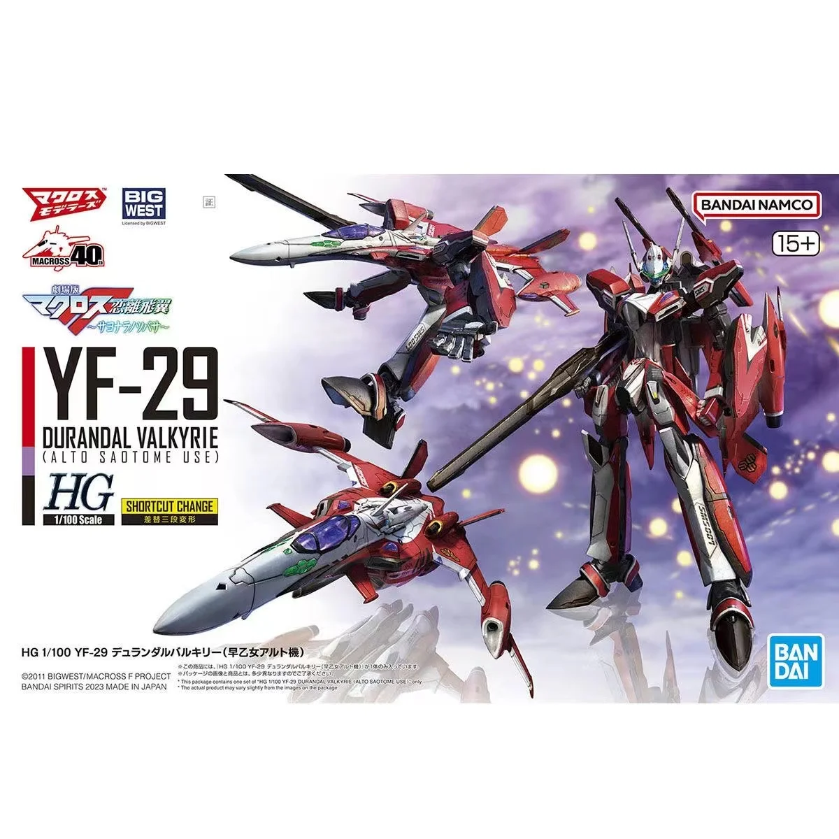 Bandai Original Genuine GUNDAM HG MACROSS PLUS YF-29 YF-21 YF-19 Anime  Use Collection Action Figure Model Toys Ornaments