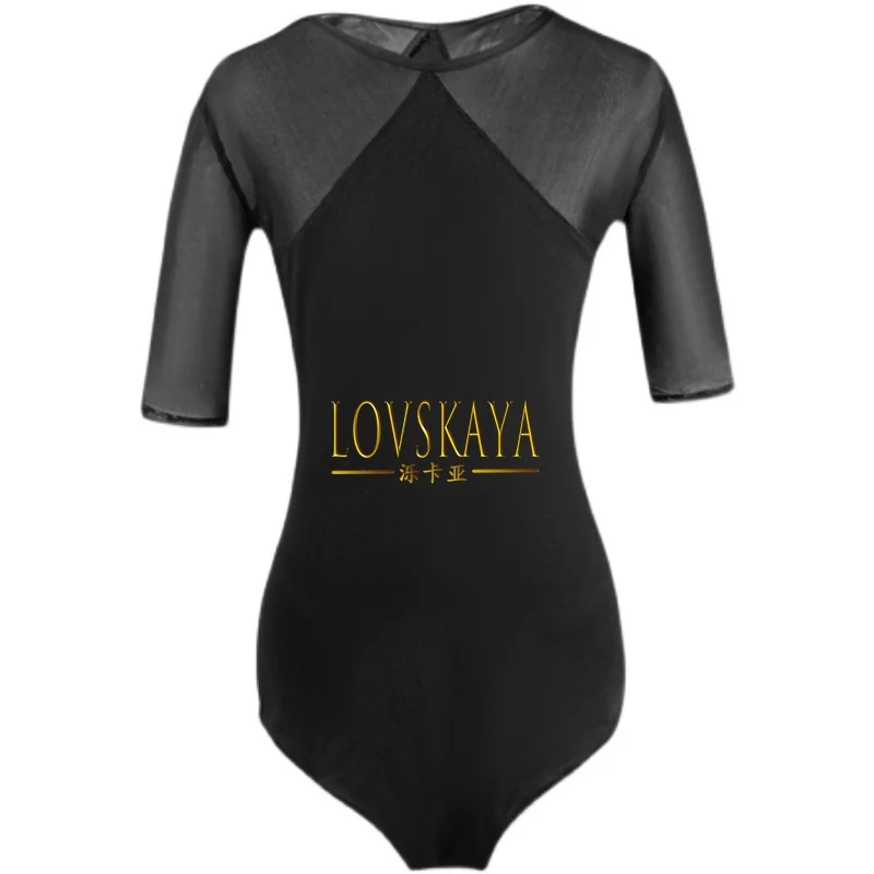 Latin Dance Performance Kleding Vrouwen Rokken Modale Tops Nieuwe Training Kleding Kinderen Professionele Wedstrijd