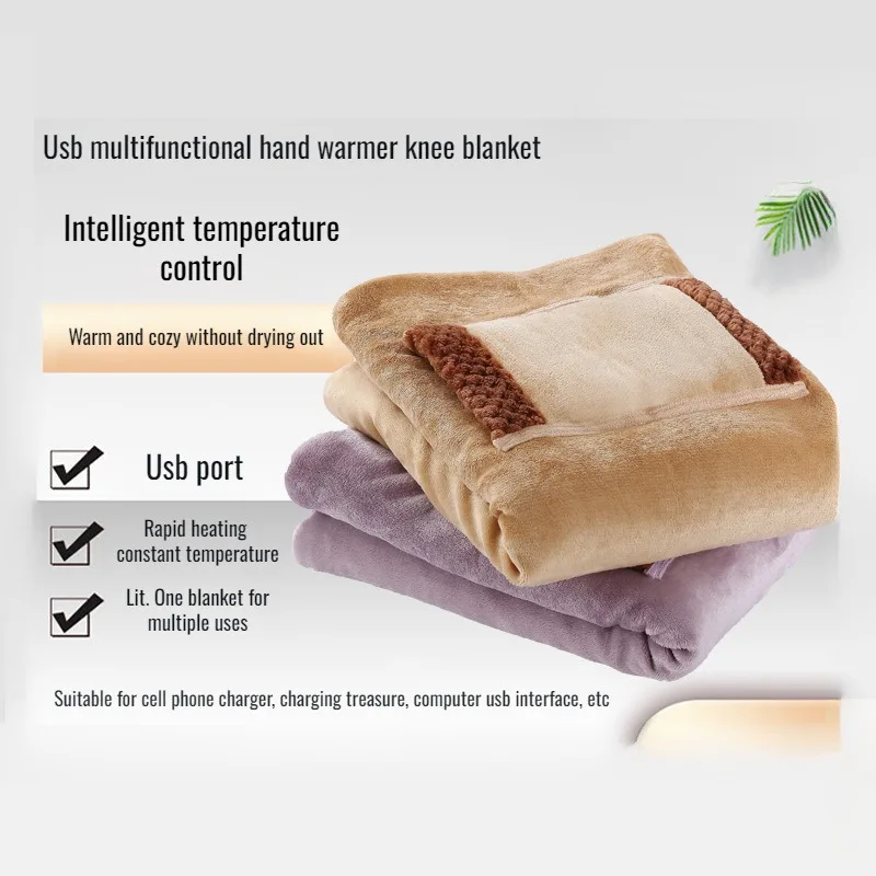 

5V USB electric blanket multifunctional hand warmer knee pad office lunch break Falafel heating blanket