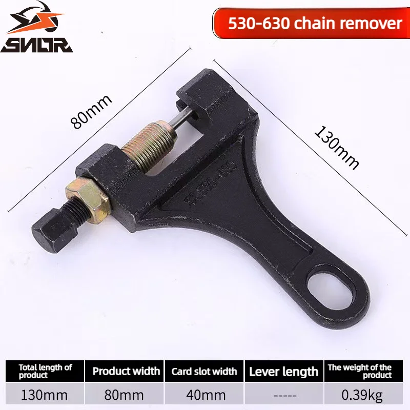 Alat Pemisah Rantai Sepeda Mot - Chain Breaker ulasan dan harga