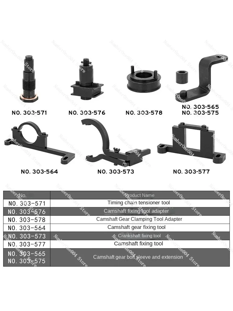 Applicable to 4.0 liter V6 gasoline 406PN 396PN engine timing special toolset