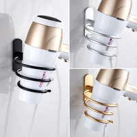 Perforated Space Aluminum Hair Dryer Holder Wall-mounted Household Bathroom Storage Shelf