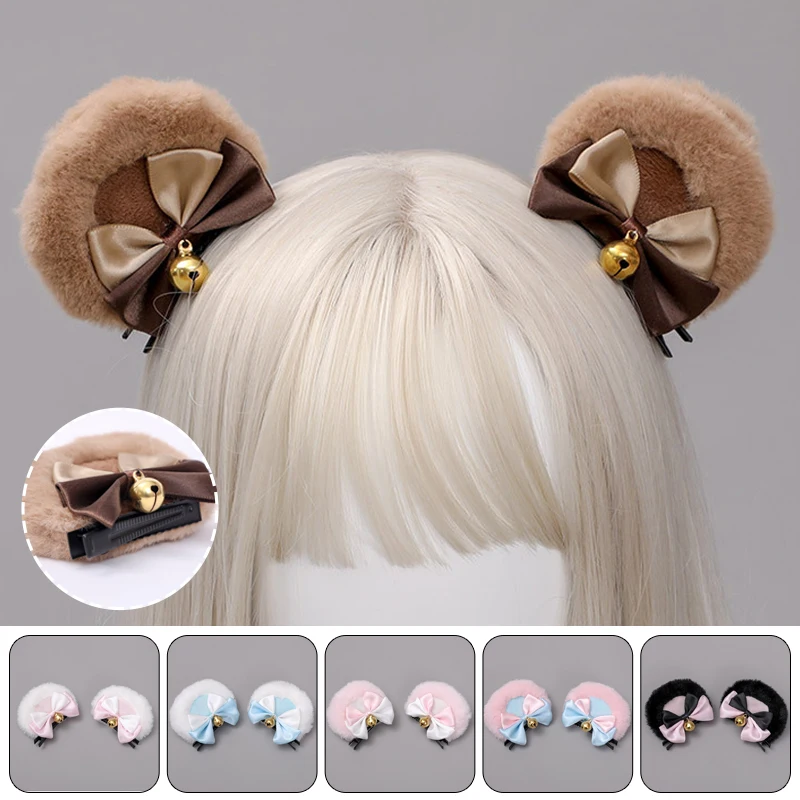 1คู่ Lolita Barrette น่ารัก Plush Bow หมีหู Hairpin KC คลิปผมสำหรับหญิง Headband อุปกรณ์เสริมผม