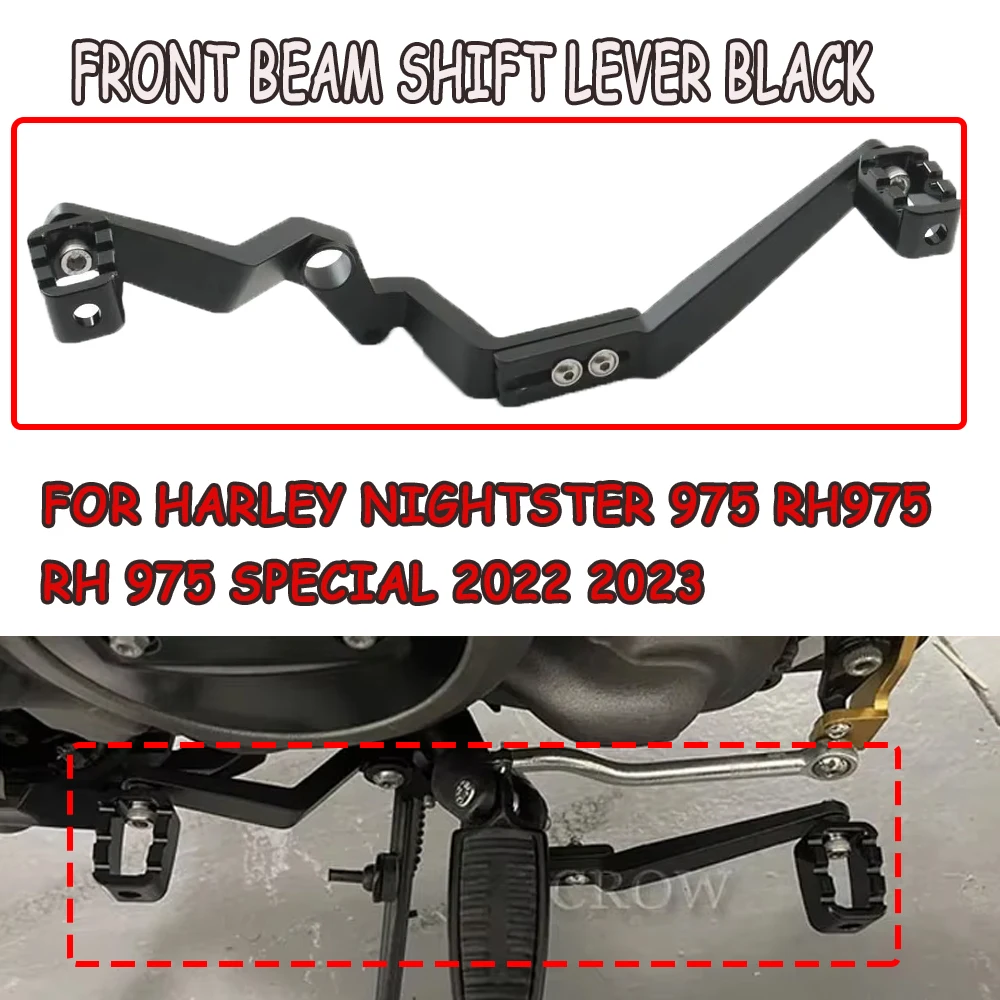 

Suitable for Harley motorcycle aluminum alloy heel shift lever black shift lever 975 RH975 RH 975 Special 2023 2024