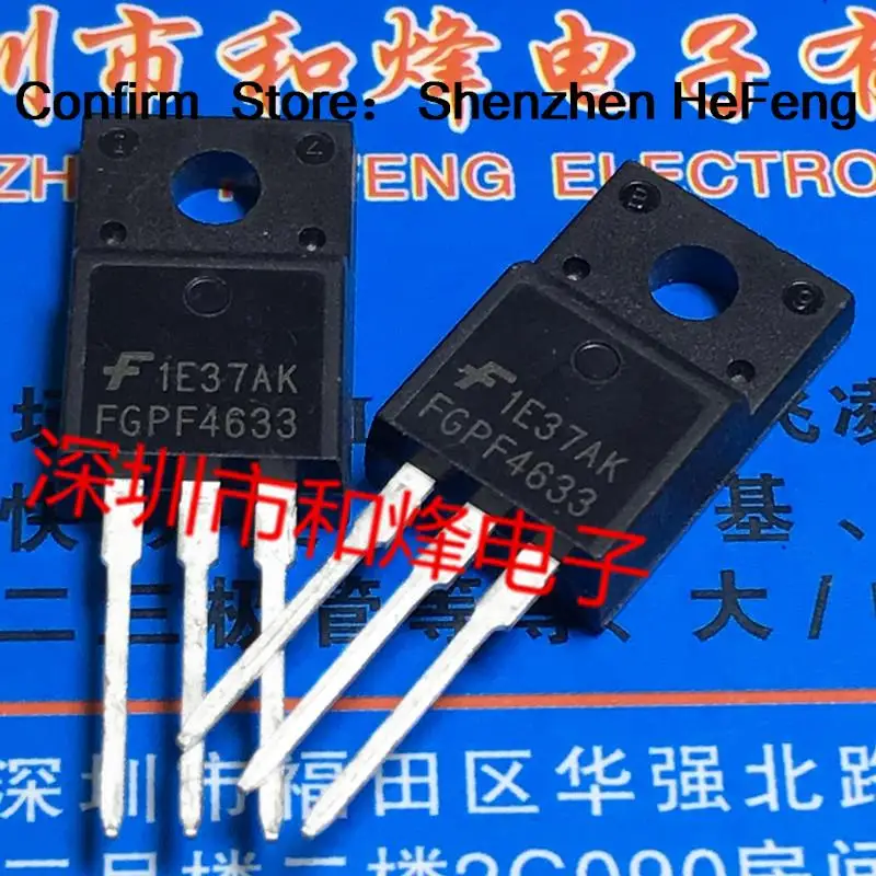 5PCS-10PCS FGPF4633  TO-220F 330V 300A   On Stock New And Original