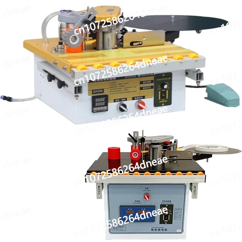 220V Portable Edge …