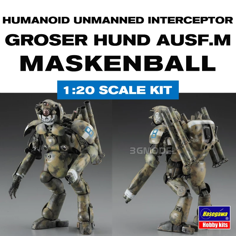 Hasegawa Kit de modelo montado 64129 Maskenball Interceptor humanóide não tripulado 1/20