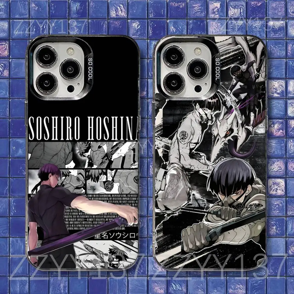 

H-Hoshino S-Soshiro Phone Case For iPhone 16,15,14,13,12,11,8,7,Pro,Max,Plus,Mini,XS,SE Shockproof Matte Cover
