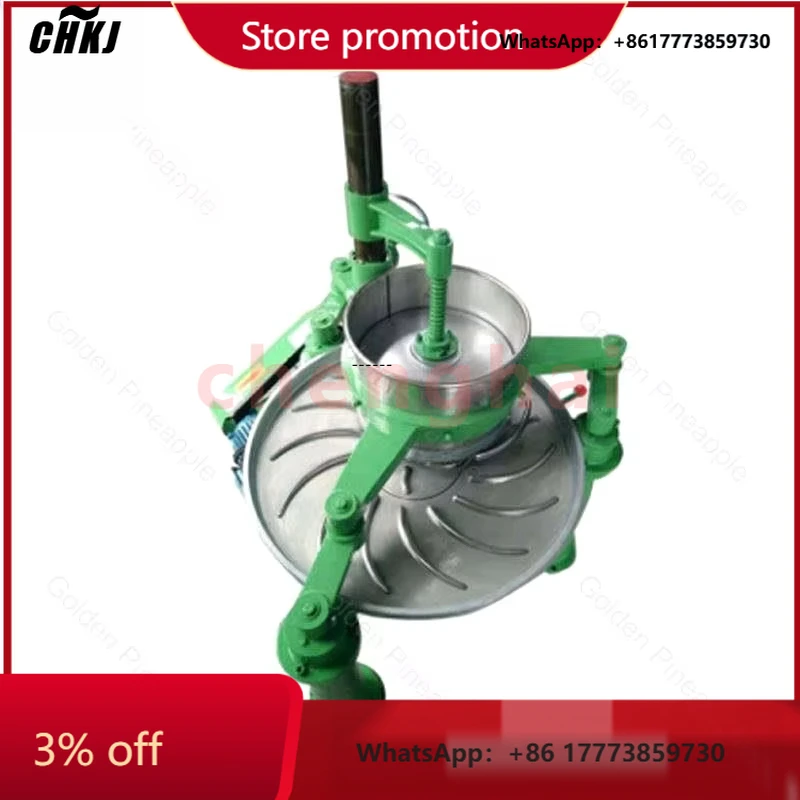 

CHKJ-2025NEWCommercial Green and Black Tea Leaves Rolling Twisting Machine Grinding Equipment
