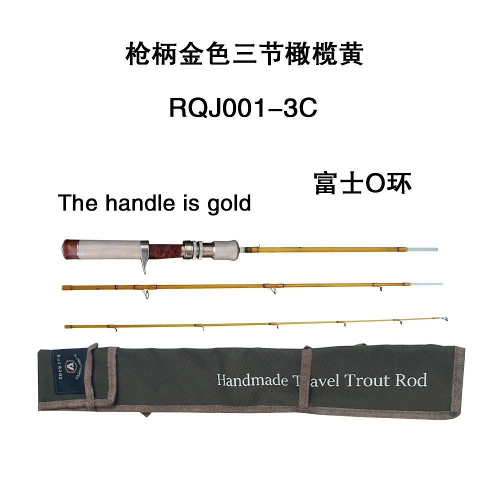 Aioushi Streamline Portable Trout UD Glass Fiber Fishing Rod