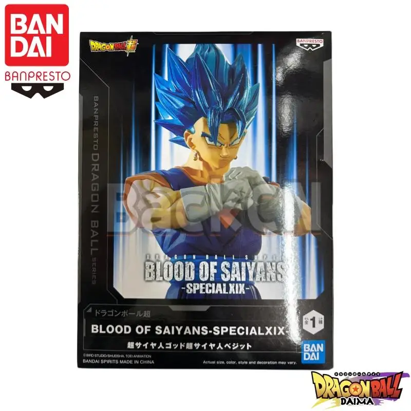 

In Stock Bandai Original Banpresto Dragon Ball Blood of Saiyans Special 19 Vegetto Model Doll Brand New Boxed Action Figure Toys