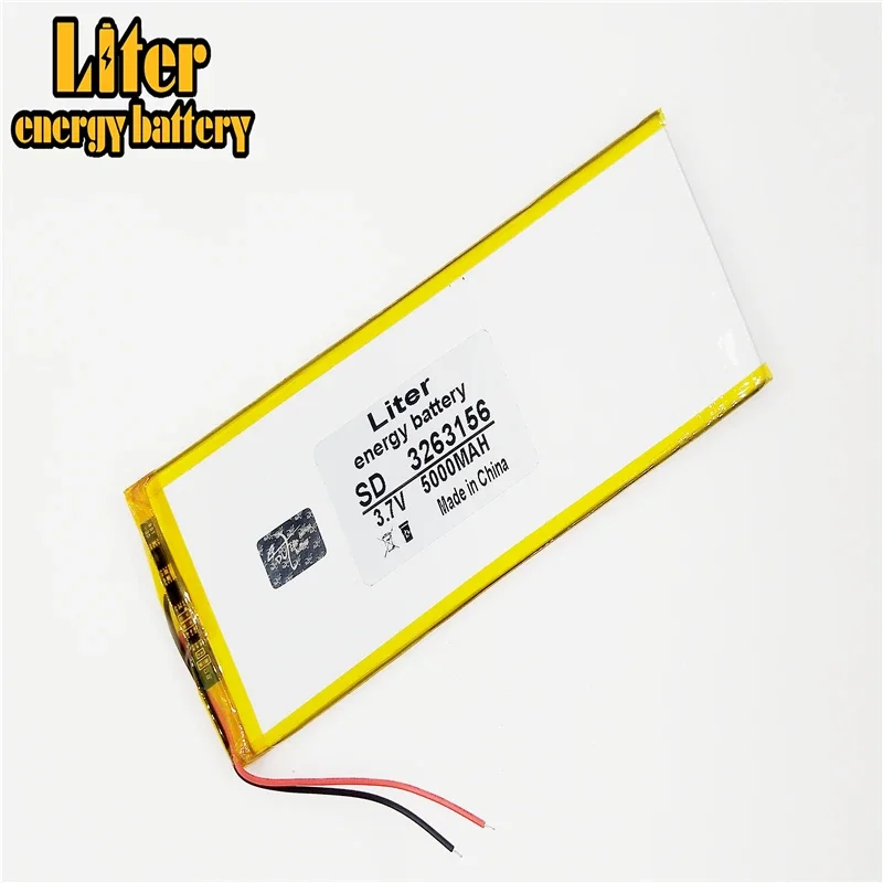 Inner Exchange Battery for 8