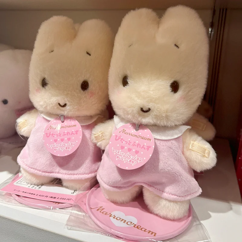 Original Marron Cream Plush Doll Pitatto Friends Standing Magnet Bunny Rabbit Stuffed Animal Room Desk Decoration Girls Toys