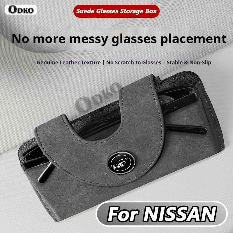 For Nissan Pathfinder XTrail Suede Car Sun Visor Glasses Clip Multifunctional Case Suede Glasses Storage Box Sunglasses Case