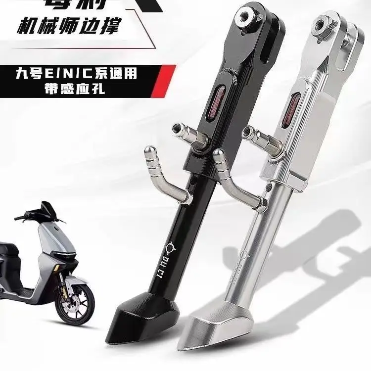 Bicycle Kickstand Adjustable Aluminum Alloy Black Side Stand With Spring Anti-slip Base For E-bike Scooter Motorcycle Parts