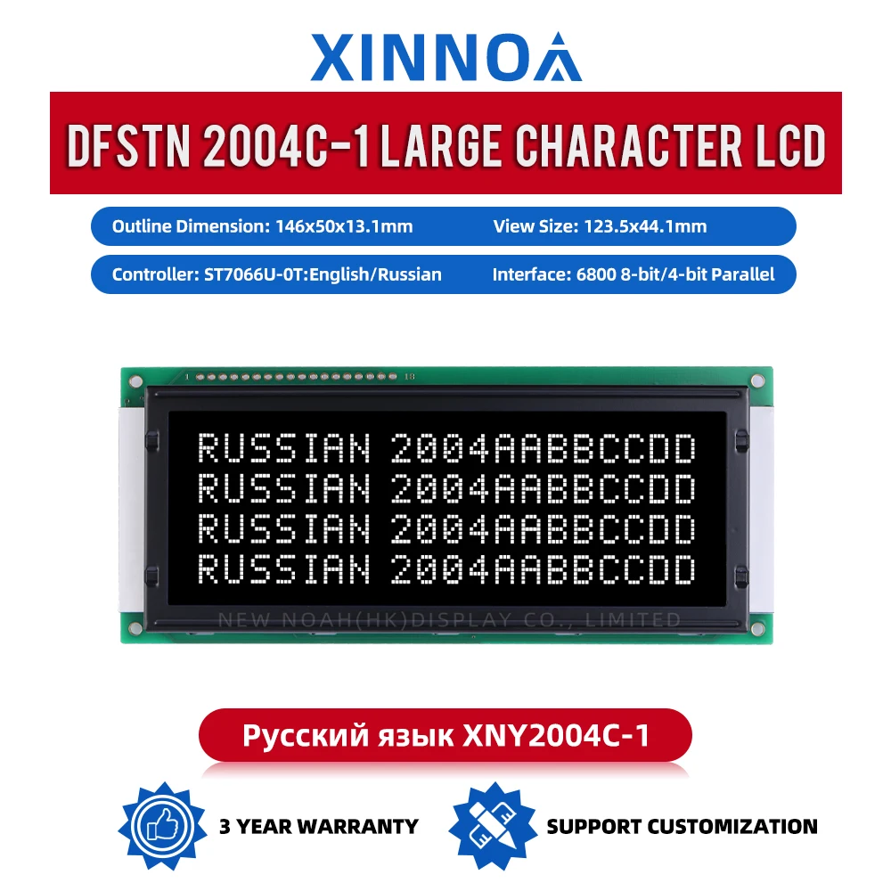 Russian BTN Black Film White 2004C-1 LCD Module 4*20 4X20 4.1-Inch ST7066U Large Character Industrial Grade Display Screen 18PIN