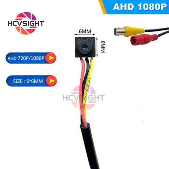 6X6Mm Mini Ahd Camera 1080P 720P Cctv Beveiliging Bewaking Videocamera Voor Fpv Hd Ahd Dvr CCTV Systeem