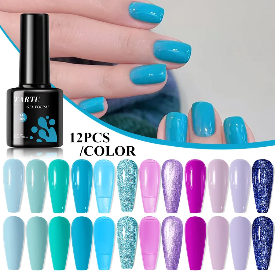 12色のジェリーグリッタージェルネイルポリッシュセットには、カーキ、パープル、ホワイト、レッド、ブルー、グリーン、ピンクのセミパーマネントカラーが含まれています。