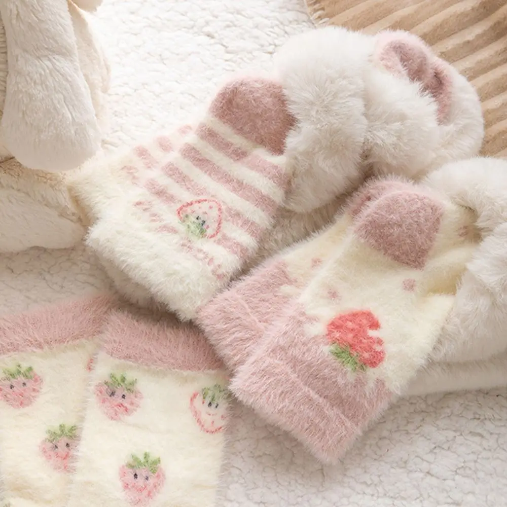 Cartoon Sleep Socks Plush English Alphabet Strawberry Wool Women Short Socks Cotton Socks Japanese Style Socks Hosiery