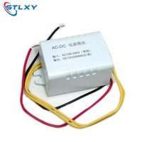 AC-DC Power Supply Module Adapter 12V 250MA Switch Switching Thermostat AC 110-220V Output DC 12V 3W Converter XH-M302
