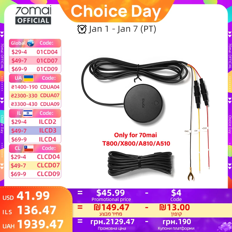 70mai 4G vezetékes készlet UP04 70mai T800 A810 A510 X800 X200 LTE modulhoz, távirányítóval, élő közvetítéssel, azonnali riasztással, 70mai UP04