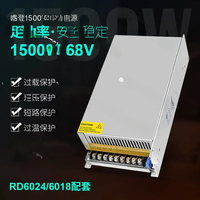 110V/220V To 68V-1200W/1500W Switching Regulated Power Supply Module RD6024 Matching