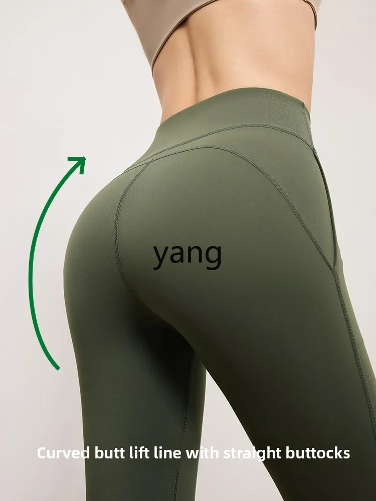 CX exterior usar cintura alta e calças finas de tubarão esportes fitness hip lift barriga yoga leggings