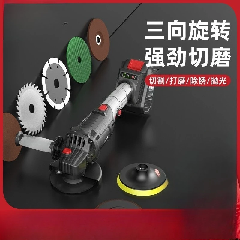 Brushless Lithium Electric Angle Grinder Multi-purpose Polishing Cutting  Grinding Machine Angle Grinder Hand Sanding Wheel