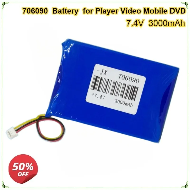 

706090 406090 7.4V 3000mAh Battery for Player Video Mobile DVD EVD3 Line Rechargeable Polymer Lithium Battery
