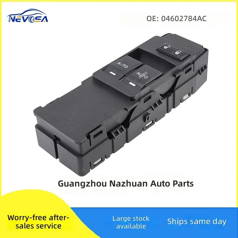 For Dodge Challenger 04602784AC Auto Electric Window Control Switch Glass Lifter Master Button Replacement