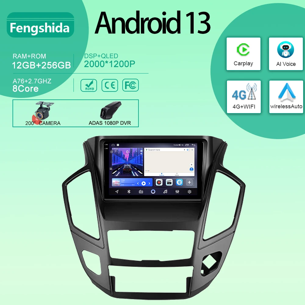 

Автомагнитола на Android для Dongfeng AX7 2015 - 2019 с радио, GPS-навигацией, мультимедийным стереоплеером, Carplay QLED, Wi-Fi, без DVD, типоразмер 2DIN