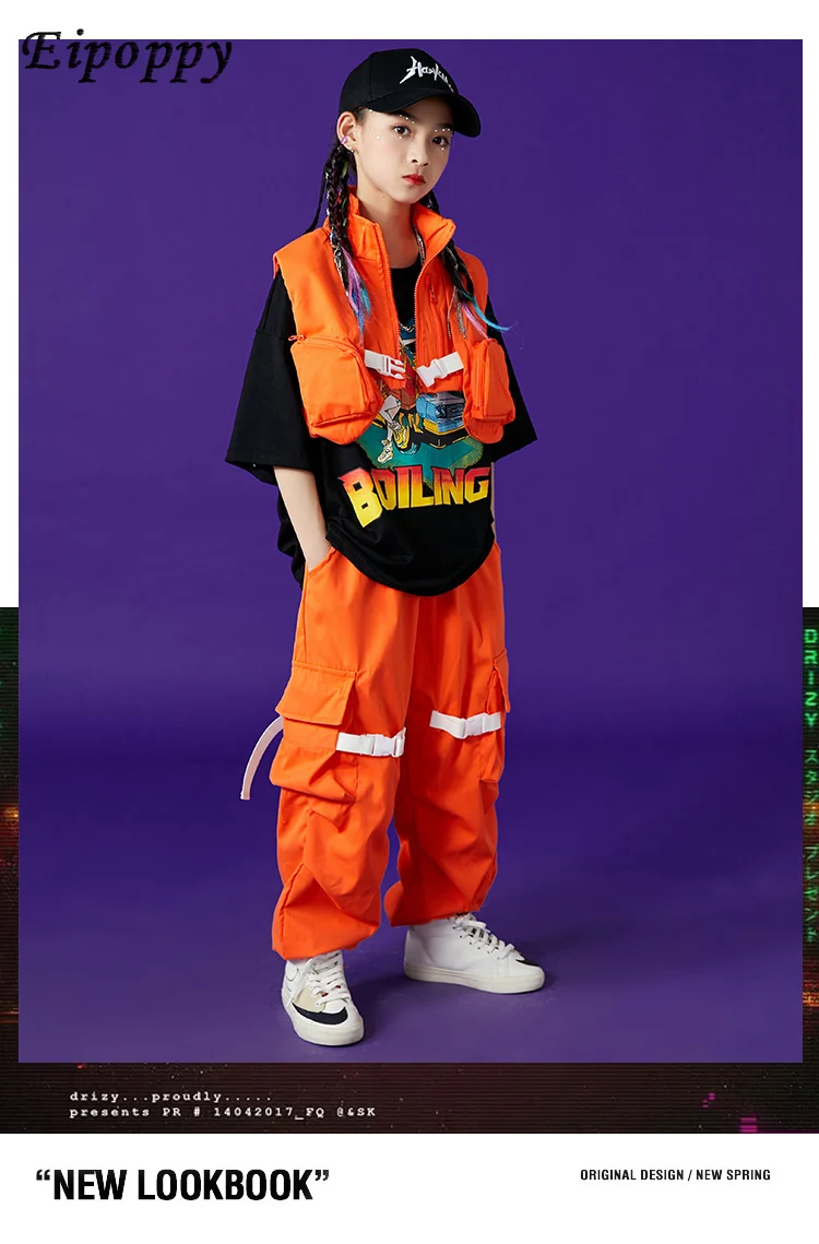 ملابس الهيب هوب العصرية للأطفال ، بدلة الأولاد الوسيمين ، ملابس الأطفال ، علامة تجارية للأزياء ، ملابس أداء الهيب هوب