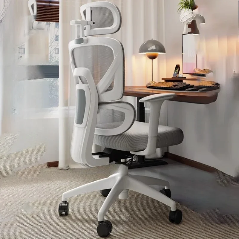 Ergonomic Comfortable High Back Office Chair Swivel Mobile Rolling Office Chair Armchair Cadeira De Escritorio Salon Furniture
