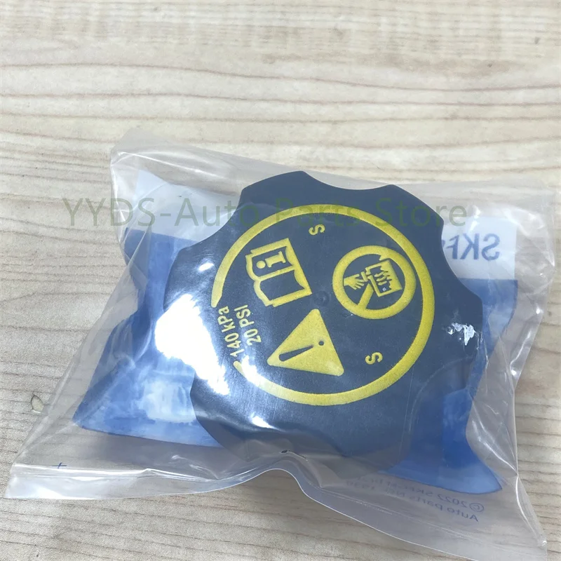 Tapa del tanque de recuperación del radiador del motor / refrigerante - OEM # 13502353 13598760 316702182   Para Chevrolet Cruze