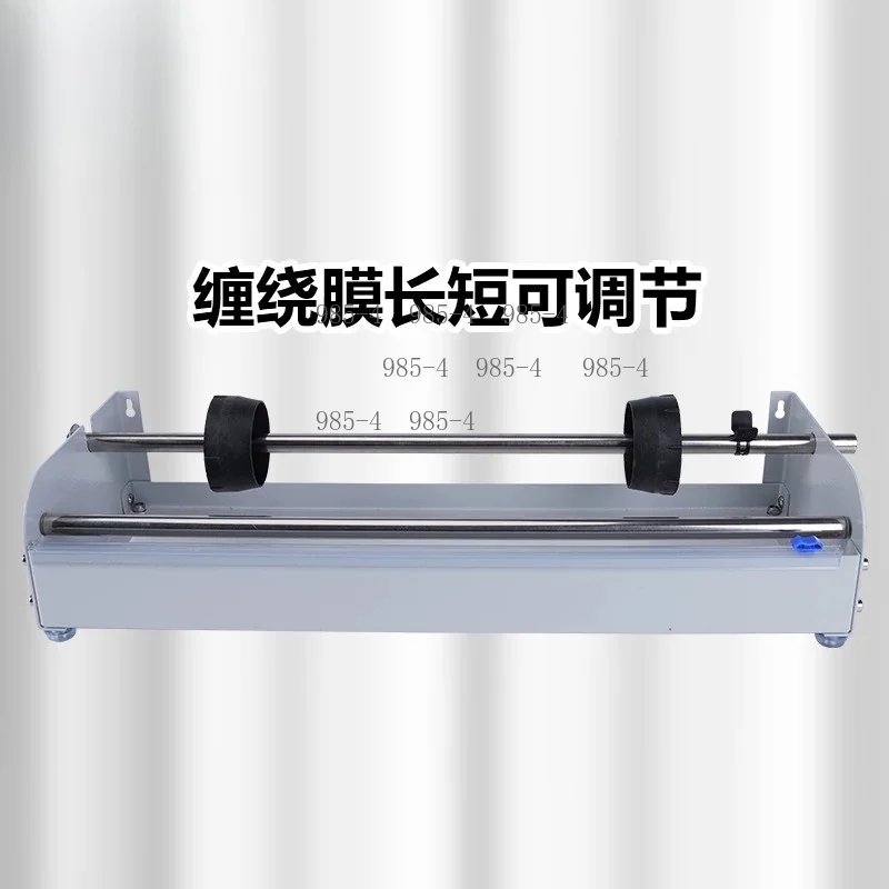 Desktop Wrapping Film Cutter Holder Commercial Packaging Film Fixed Bracket