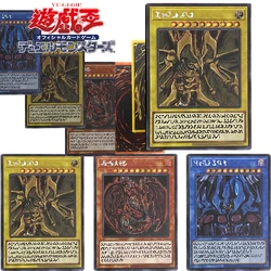 Yu-Gi-Oh! Card of God The Winged Dragon of Ra DIY Homemade Bronzing Game Toys Collection Card Christmas Birthday Gift