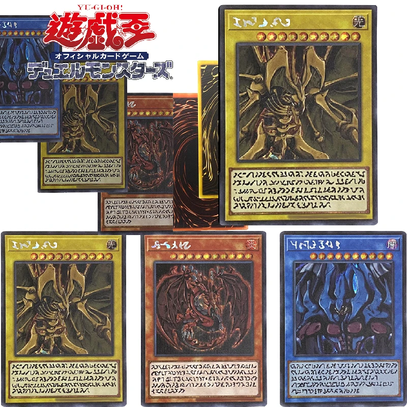 Yu-Gi-Oh! Card of God The Winged Dragon of Ra DIY Homemade Bronzing Game Toys Collection Card Christmas Birthday Gift