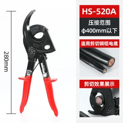 Ratchet Electrician Cable Cutter Plier Scissors Copper Aluminum Wire Cutting Plier Hand Tool Hand Plier for Large cable