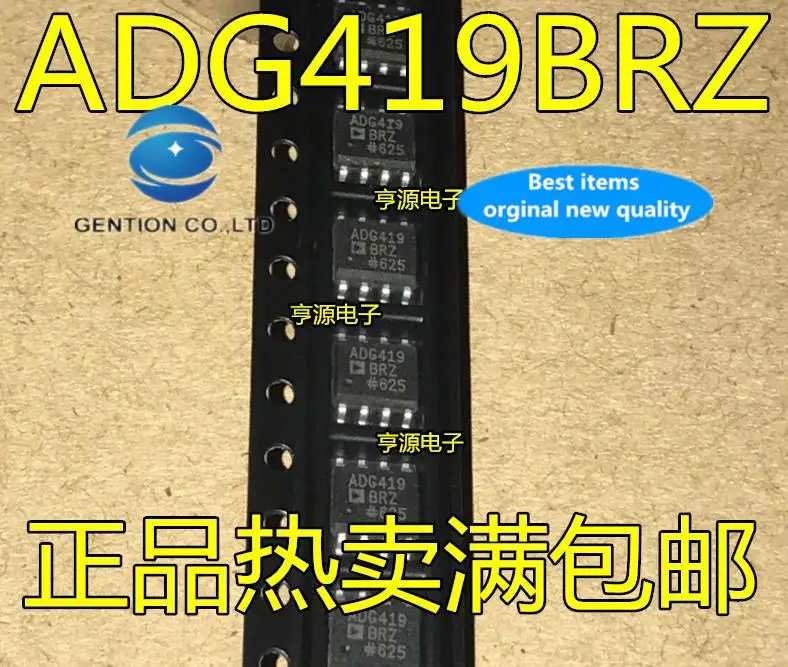 

10pcs 100% orginal new in stock ADG419BR ADG419BRZ ADG419 SOP8 | |