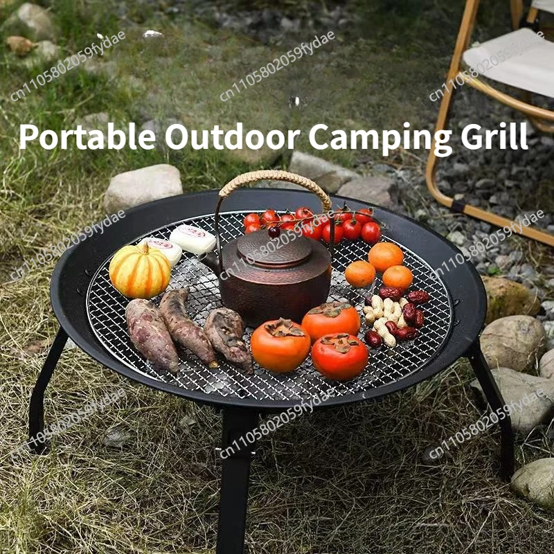 Portable Charcoal BBQ Grill Compact Outdoor Cooking Smokeless Barbecue Grill for Camping Backyard Picnics Family Gatherings