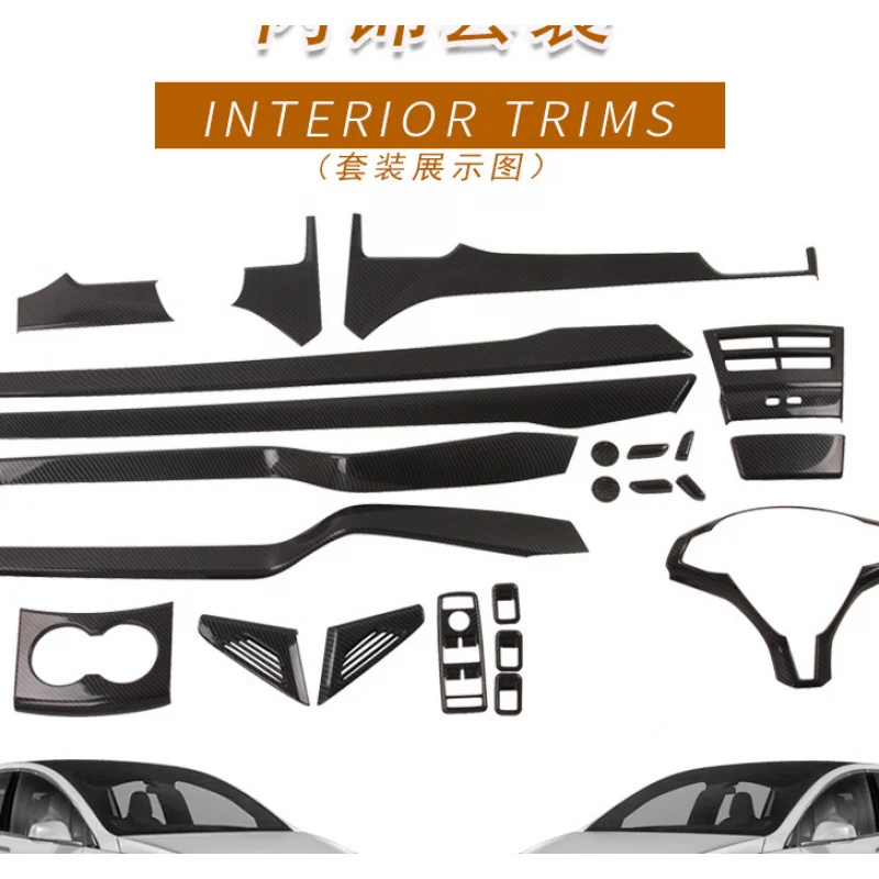 

Suitable for Tesla 2019 Model X Interior Armrest Steering Wheel Trim Air Vent Front Drain Cup Modification