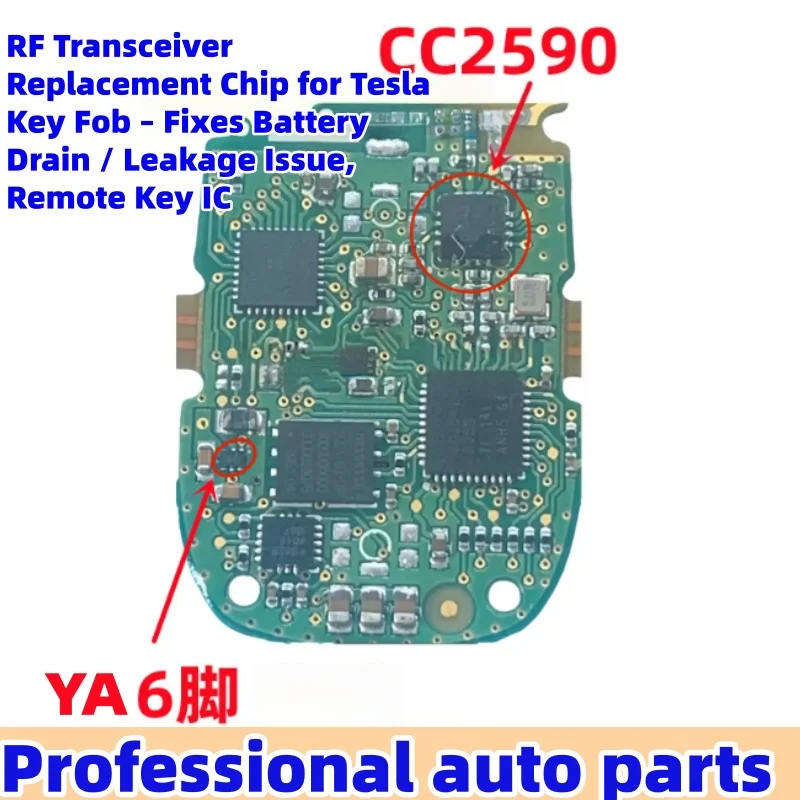 

Запасной чип-трансивер CC2590 YA RF для ключа-брелока Tesla – устраняет проблемы с разрядкой/утечкой батареи, дистанционный ключ