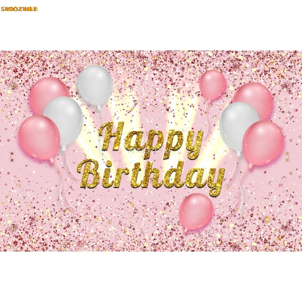 핑크 로즈 골드 생일 파티 배경, 반짝이는 다이아몬드, 18 번째 생일 파티 장식