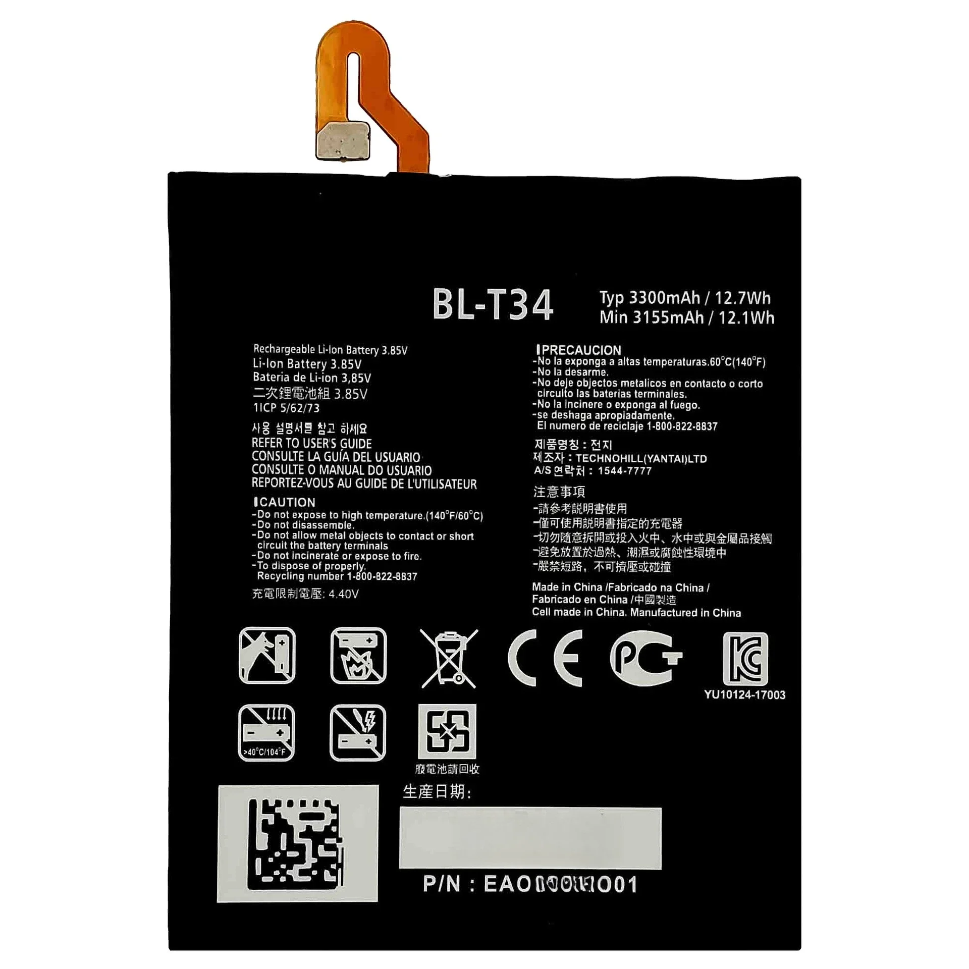 [BL‑T34] for LGV30/H9308/H931/H932/H933/US998/LS998U Mobile Phone Battery 3300mAh +Tools view 6