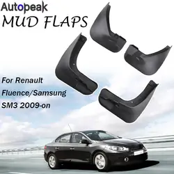 4X Mud Flaps For Renault Fluence Samsung SM3 Z.E 2009 - 2020 Splash Guards Mudguards Front Rear 2010 2011 2012 2013 2014 2015 16