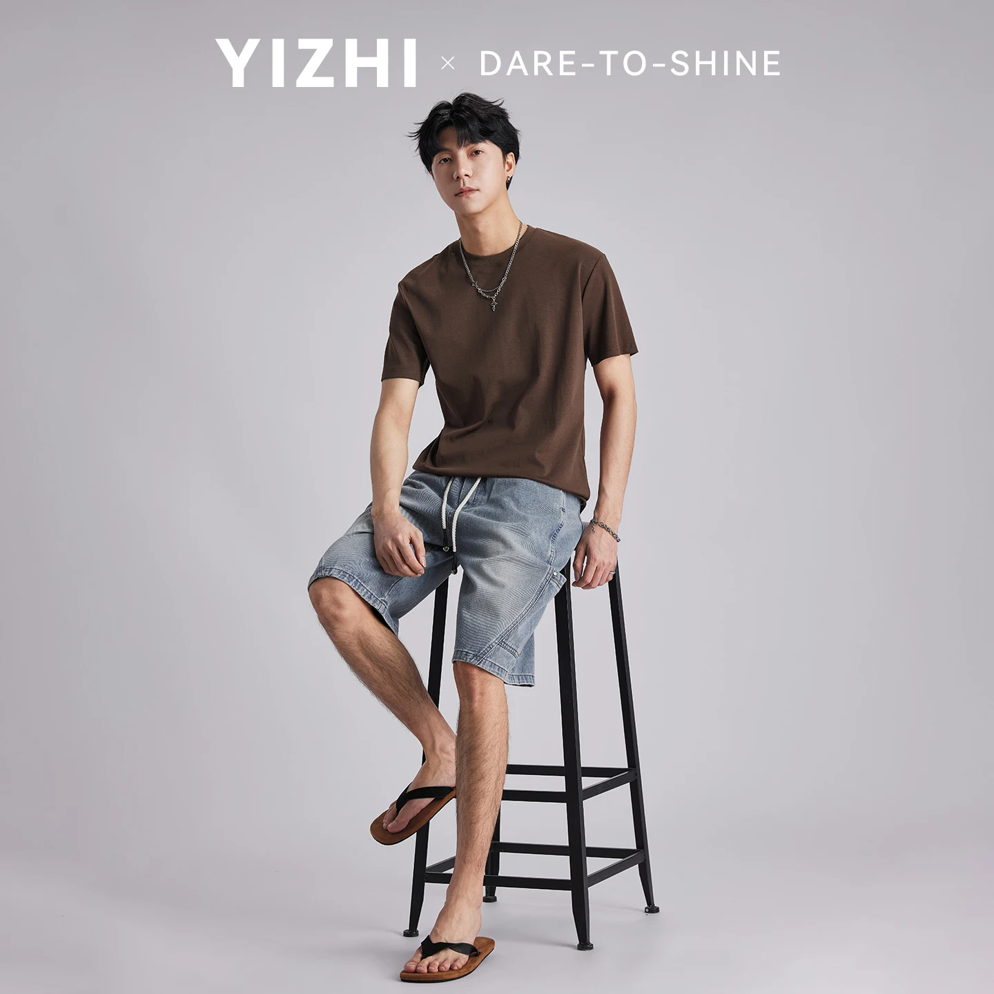 

Fashion Men's Solid Basic T-Shirt 2026 Summer Loose Drop Shoulder Soft Breathable Casual Undershirt Short Sleeve Tops