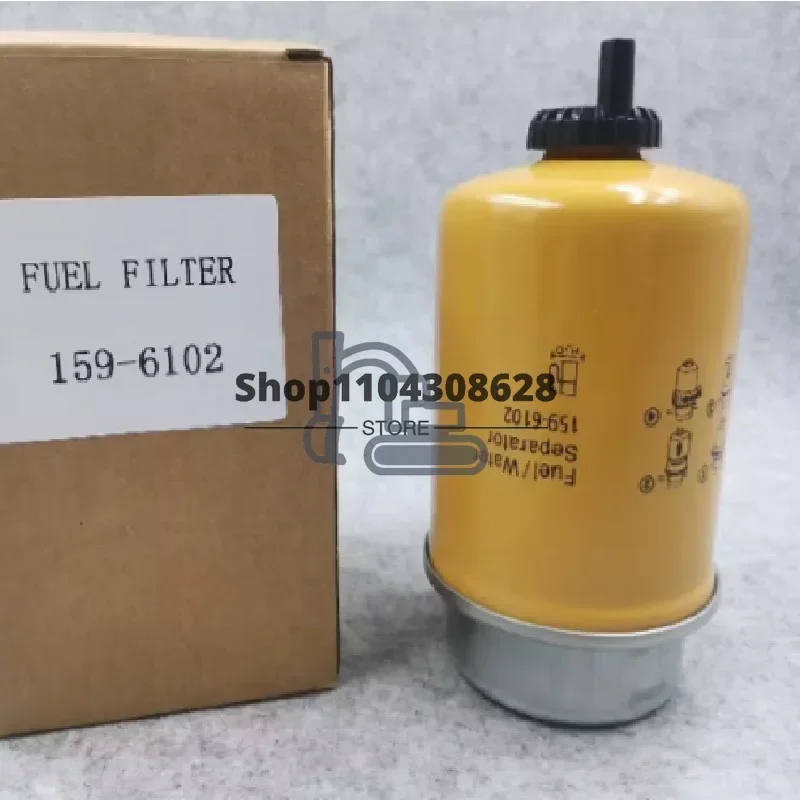 FILTER  FUEL PRIMARY 159-6102  416B,416C,416D,420D,424D,426C,428C,428D,M312,M315,236,232,277,247,248,914G,906,908