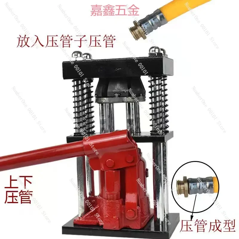 Small Manual Hydraulic Pipe Crimping Machine High Pressure Hose Locking Joint Tool for Agricultural Doping Pipe