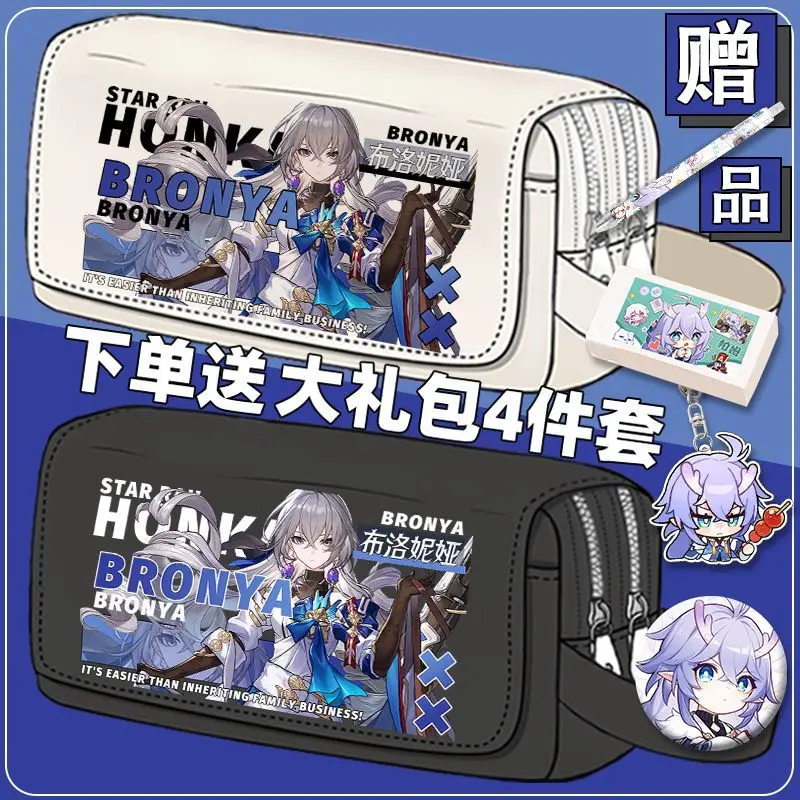 Honkai Star Rail Anime Pencil Case Canvas Campus Student Portable Flip Stationery Bag Portable Handbag